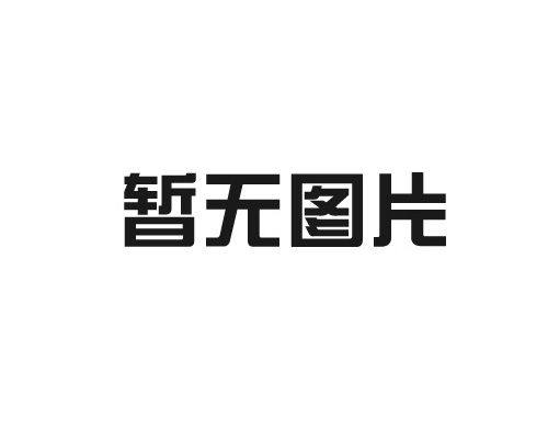 如何選擇優質的懸臂控制箱